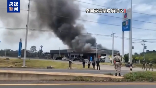 特朗普与柬埔寨、泰国迷惑东说念主通电话