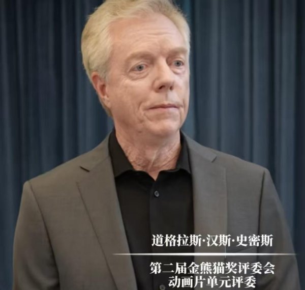 《封神3》2027年硬刚《流浪地球3》，乌尔善没凉，郑和有线索了